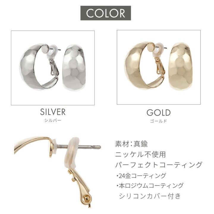 楽天市場】フープピアス レディース ダイヤカット 20mm 20ミリ 