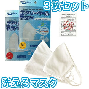 GA[N[}XN 3Zbg tB^[t lp qp MTCY LTCY N[ ڐG⊴ ėpЂ  jp JԂg ReysLee tBbg ڋq ̔ c 玙 