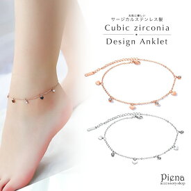 楽天市場 かわいい アンクレット レディースジュエリー アクセサリー ジュエリー アクセサリーの通販