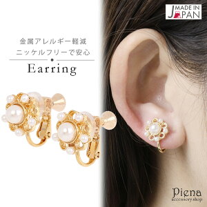 CO fB[X tFCNp[ { AM[ m[jbP ɗD AM[Ή S  z l ؂₩ i Y   񎟉 p[e