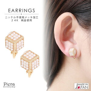 CO fB[X tFCNp[ { AM[ m[jbP ɗD AM[Ή S L[u WIgbN ؂₩ i Y   񎟉