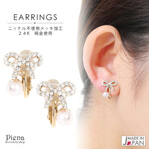 CO fB[X tFCNp[ CXg[ { AM[ m[jbP ɗD AM[Ή S { ؂₩ i Y   񎟉 