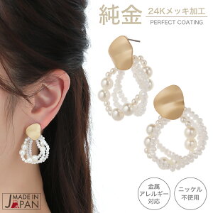 v[gAp[t[vsAX fB[X S[h 24K  Vo[|Xg r[Y p[tFNgR[eBO AM[Ή AM[ m[jbP jbPt[ eNX`