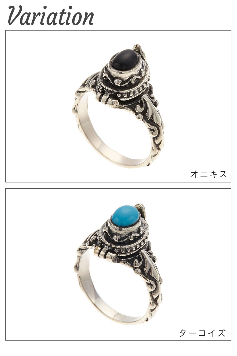 【楽天市場】指輪 リング レディース メンズ 天然石 オーバル 