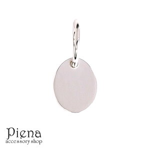 `[ fB[X Y Vo[925 I[ov[g 1 p[c  ~j y_ggbv lbNX gbv Ntg | DIY 