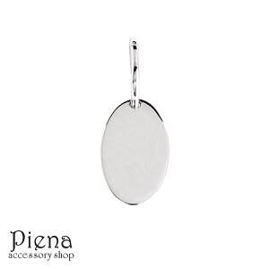 `[ fB[X Y Vo[925 I[ov[g 1 p[c  ~j y_ggbv lbNX gbv Ntg | DIY 