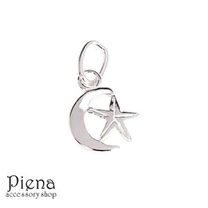 `[ fB[X Y Vo[925 Ɛ [ X^[ 1 p[c  ~j y_ggbv lbNX gbv Ntg | DIY 