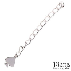 AWX^[ fB[X Y Vo[925 Xy[h`[ 1 약`F[  p[c  Ntg | DIY  gv lbNX y_g