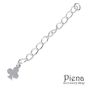 AWX^[ fB[X Y Vo[925 N[o[`[ 1 약`F[  p[c  Ntg | DIY  gv lbNX y_