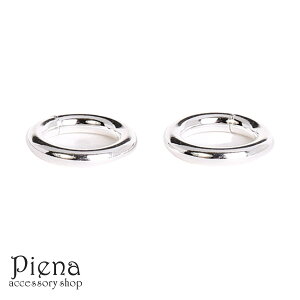 ۃJ fB[X Y Vo[925 2Zbg a8mm Vo[ p[c  ڑ ڑp[c A }J Ntg | DIY 