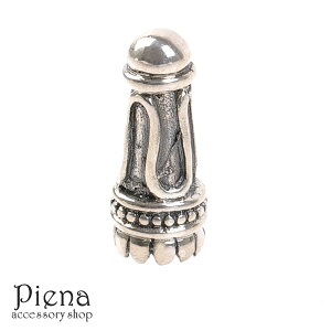 vRGhLbv p[c fB[X Y Vo[925 p[c 1 r[Y ` H vЂ ^ N[ ߋ  Ntg | DIY  [ 