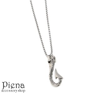 冬 ネックレス メンズ ネックレス ペンダントの人気商品 通販 価格比較 価格 Com