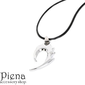 lbNX Y fB[X t  H ~ gCo vq CXg[ y_g N[  [ 