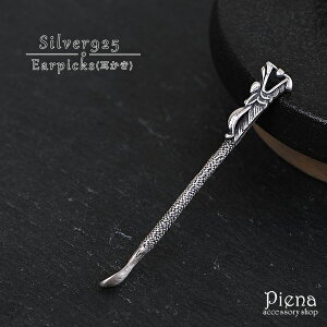  Y fB[X Vo[925  hS  ^ׂ t [t`[t H AeB[N ␻i JWA tH[} |Pbgɓ ̓ hV̓ ސE