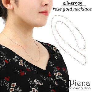 lbNX fB[X Vo[925 [YS[hRr C^A 0.65mm 45cm 약 XN[ 1 LC @ אg d˕t 󂠂 Xl[N AM[Ή Mtg [