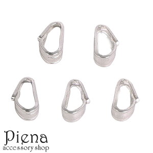 Vo[925 o`JS fB[X Y 8.2mm 5  nhCh DIY AM[Ή i ANZT[p[c ߋ ڑp[c lbNX y_g [֑