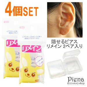 ×p̃mAM[sAX AM[\hV[NbgsAX C 4Zbg  B C v`v v[g tďH~ lC y