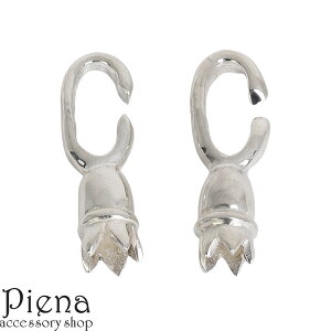 lbNXpGhp[c Vo[925 2Zbg 21~ vR ڑp[c ߋ  Ntg | DIY  AM[Ή [ 