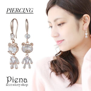 sAX tbNsAX fB[X ^J L[rbNWRjA xA`[t  xA N} F Aj} `[t L[g 킢 LO a v[g Mtg [֑