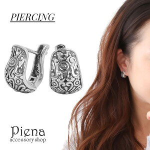 sAX fB[X Vo[925 AeB[N  t[v  O  l i GKg LC Vv ig fC[ p[eB[ v[g Mtg 蕨 j 