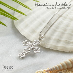 lbNX fB[X Vo[925 nCAWG[ vA NX \  t[ l 킢 L[g JWA Vv nW C  v[g Mtg [֑