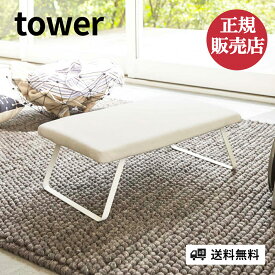 楽天市場 大きい アイロン台の通販 楽天市場 大きい アイロン台の通販