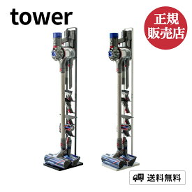 楽天市場 掃除機 高さ Cm 高さ 1 129cm インテリア 寝具 収納 の通販