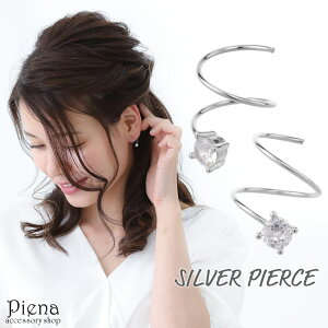 sAX fB[X Vo[925 L[rbNWRjA 1 LL h XpC 邭  Ԃ  Vv ؚ ׂ i  l a LO v[