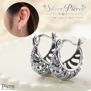 sAX fB[X Vo[925 t[v hbv ^ GXjbN AeB[N IG^  킢 l GKg X^CbV a LO v[g Mtg 