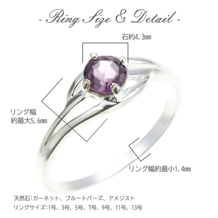 楽天市場】リング レディース シルバー925製 ピンキー シンプル 