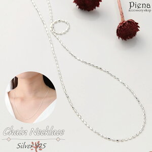 lbNX fB[X Vo[925 OJbg{[`F[ Vo[`F[ `F[̂ V_[`F[ ` 50cm 1.2mm Vv ؚ ׂ i @ LL 炩 