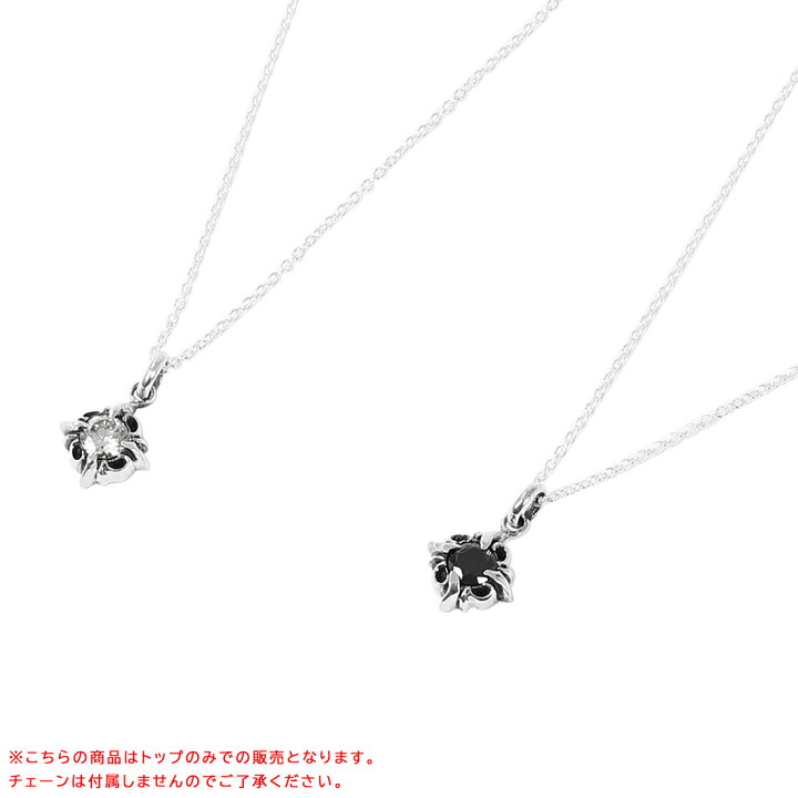楽天市場】ペンダントトップ メンズ トップのみ シルバー925 銀製品 