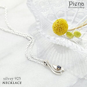 y_glbNX Y tBbVtbN Tt@C Vo[925 ␻i ނj Vv  Y  X^CbV l N[ JWA tH[} LO a