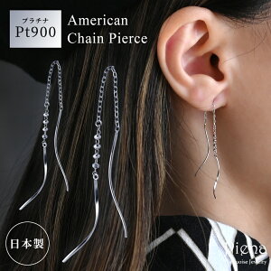 v`i900 AJsAX O`F[ fB[X Pt900 Vo[ y  { ɗD AM[Ή h EF[u XpC Ђ˂ Vv ig p[eB