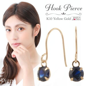 sAX fB[X { K10YG 10 CG[S[h ꗱ Xg[ Tt@CA 9 a h tbNsAX 4{ LL Vv Ԃ  i 킢 l IV