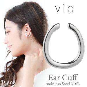 vie B[ C[Jt fB[X T[WJXeX316L t[v hbv Vv Ԃ Ўp 1 AM[Ή AM[ CJt 킢 l IV p[