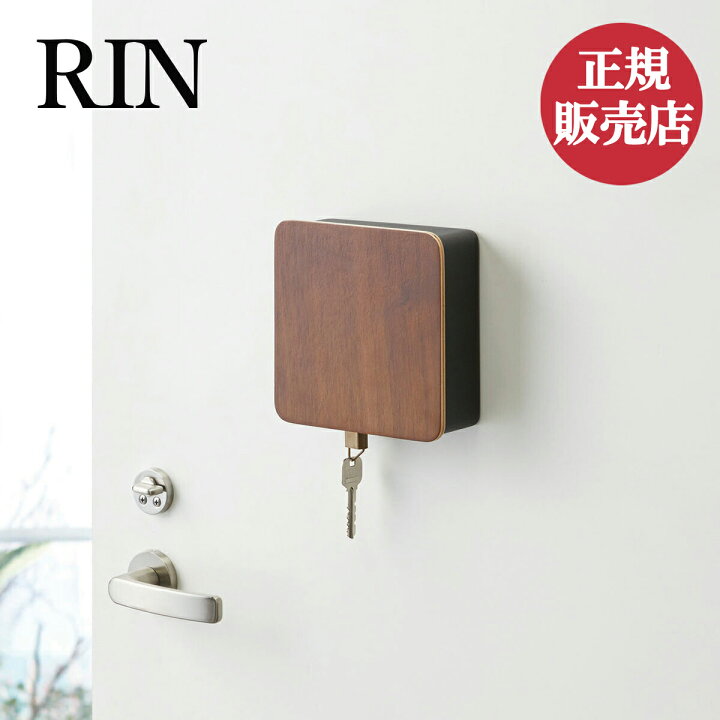 代引不可 キーボックス キーフック おしゃれ 壁掛け 鍵収納 玄関収納 印鑑 ハンコ リモコンキー 鍵掛け 鍵置き 木目調 ネジ式 マグネット式 車 キー収納 一人暮らし 新生活 Discoversvg Com