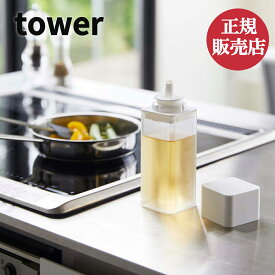 楽天市場 調味料入れ 酒 みりんの通販