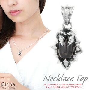 y_ggbv Y Vo[925 IjLX   hSN[ gbv̂  CpNg Ch N[ I ގ l a LO v[g Mtg [֑