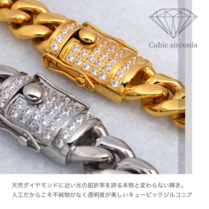 楽天市場】喜平チェーンブレスレット レディース メンズ サージカルステンレス キュービックジルコニア シルバー ゴールド 金属アレルギー対応 マイアミキューバン 二重ロック 重厚感 ボリューム キラキラ シンプル 普段使い 誕生日 クリスマス プレゼント : ピアス ... 楽天市場】喜平チェーンブレスレット レディース メンズ サージカルステンレス キュービックジルコニア シルバー ゴールド 金属アレルギー対応 マイアミキューバン 二重ロック 重厚感 ボリューム キラキラ シンプル 普段使い 誕生日 クリスマス プレゼント : ピアス ...