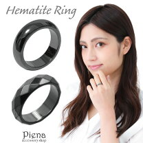 楽天市場】ヘマタイト リングの通販