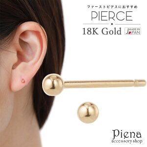 sAX fB[X Y K18 { t@[XgsAX ZJhsAX O|Xg AM[Ή 2mm {[sAX ^ubNLb`  ~j ɏ ڗȂ jp 