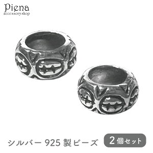 r[Y fB[X Y Vo[925 ANZT[p[c 2Zbg ͗l ̂ I X^CbV nhCh DIY  ڑp[c ANZT[ IWi쐬 [