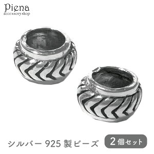 r[Y fB[X Y Vo[925 ANZT[p[c 2Zbg ͗l ̂ I X^CbV nhCh DIY  ڑp[c ANZT[ IWi쐬 [