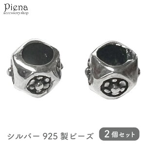 r[Y fB[X Y Vo[925 ANZT[p[c 2Zbg Jbg  ̂ I X^CbV nhCh DIY  ڑp[c ANZT[ IWi쐬
