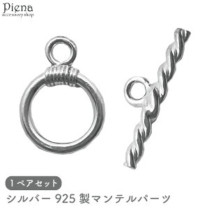 }ep[c fB[X Y Vo[925 cCXg Ђ˂ ߋ  ANZT[p[c 1yA Vv nhCh DIY  ڑp[c ANZT[ IWi쐬 [