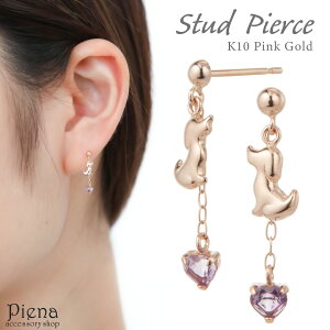 yme on...z sAX fB[X K10PG sNS[h CgAWXg n[g ꗱ _bNXth   Aj} Ԃ ~j h 킢 l i a LO v[g 