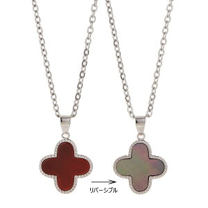 OlbNX fB[X Y lt N[o[ o[Vu VF L L J[lA IjLX T[WJXeX`F[ 50cm  t[   LC 