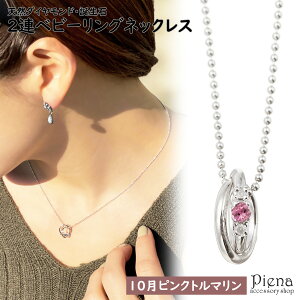 lbNX fB[X Vo[925 VR_Ch sNg}2AOgbv 10̒a xr[O y_g ΊӕʃJ[ht Vv  l i LO