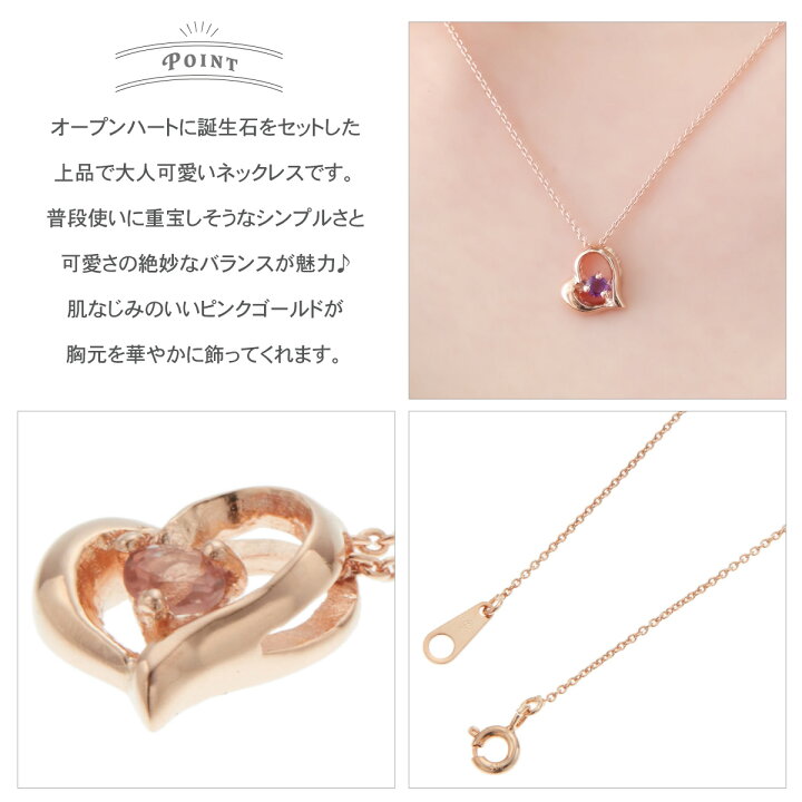楽天市場】ネックレス ペンダント レディース シルバー925 オープン 